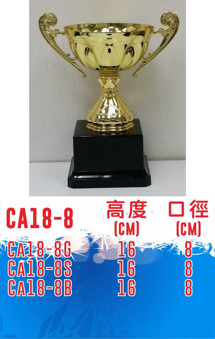 .CA18-8