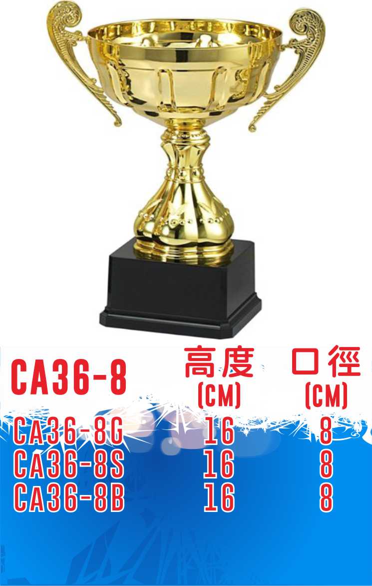 .CA36-8